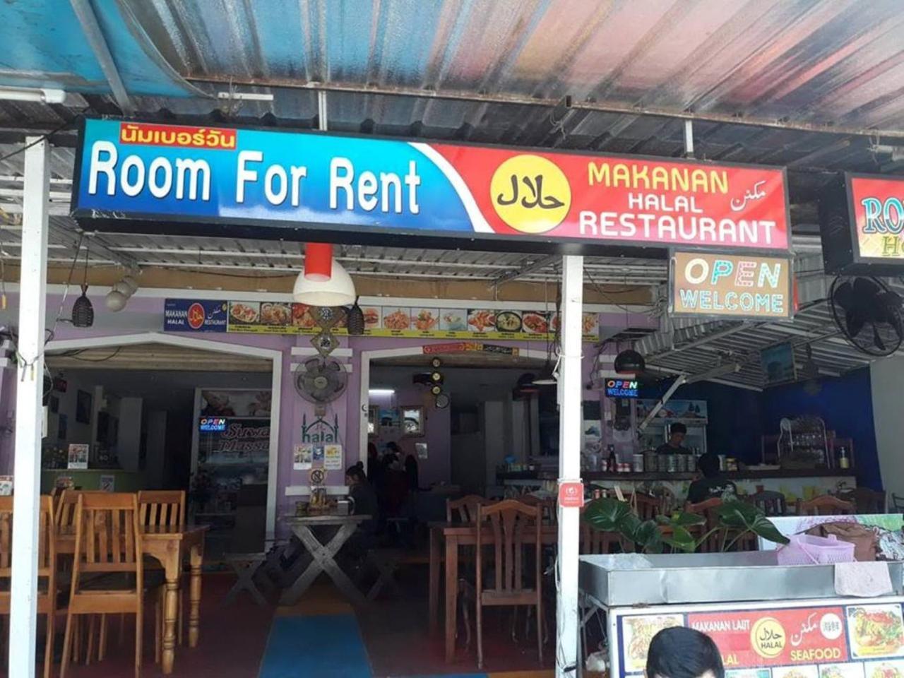Number 1 Guesthouse Ao Nang Eksteriør billede