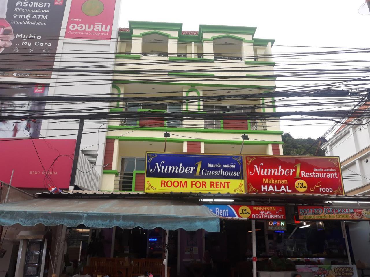 Number 1 Guesthouse Ao Nang Eksteriør billede